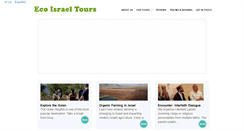 Desktop Screenshot of ecoisraeltours.com